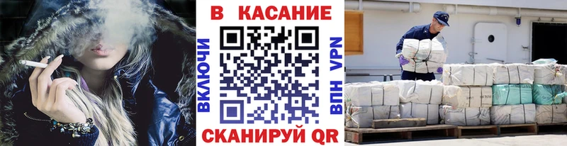 Магазины продажи наркотиков Лаишево kraken сайт  Cocaine  APVP  МЕФ  ГАШИШ  Амфетамин 