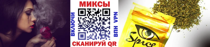 БУТИРАТ BDO 33% Лаишево