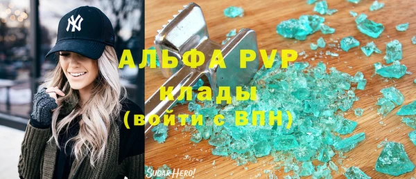 а пвп мука Алзамай