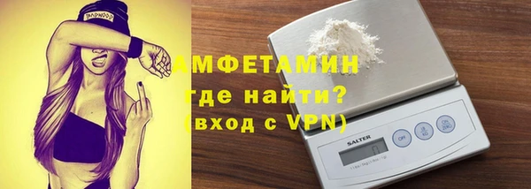 а пвп мука Алзамай