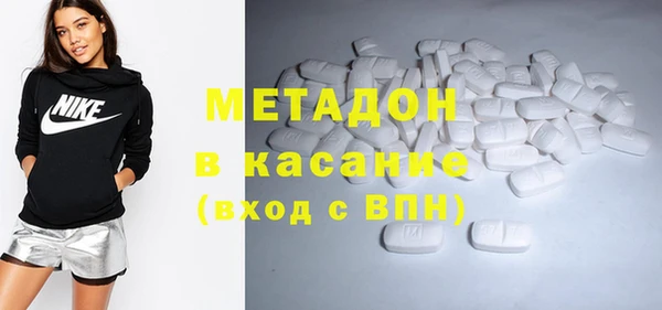крисы Алексин