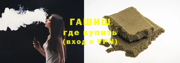 крисы Алексин