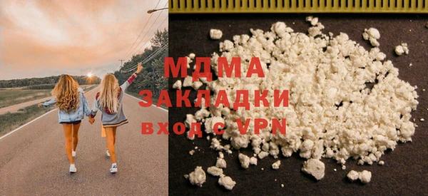 героин Алексеевка