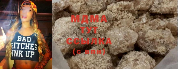 героин Алексеевка