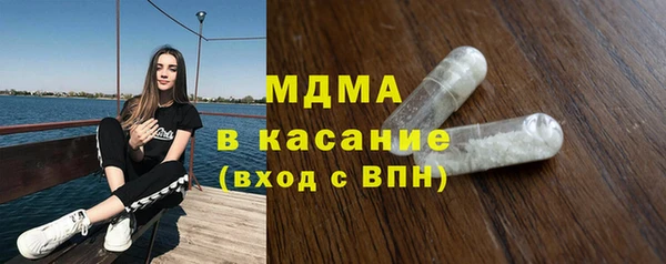 крисы Алексин