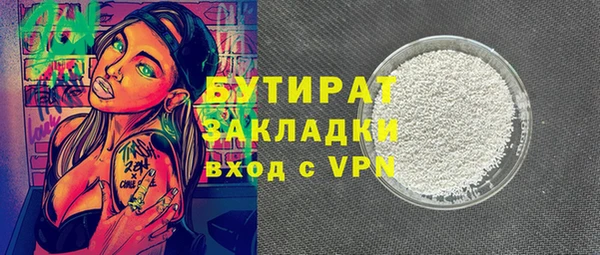 а пвп мука Алзамай