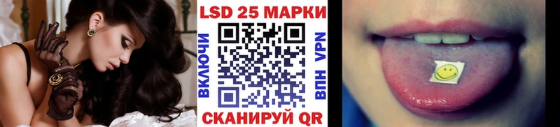 Марки NBOMe 1,8мг  купить закладку  Лаишево 