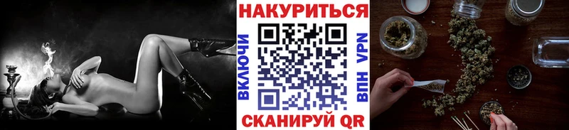 наркотики  Лаишево  Канабис план 